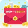 联通流量红包手机客户端