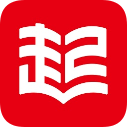 起点读书5.8.3旧版下载