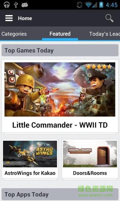 appszoom(应用商店) v3.1 安卓版0