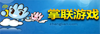 掌联游戏