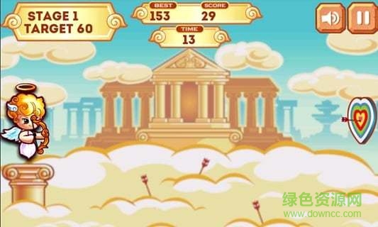 丘比特之箭 v2.3 安卓版0