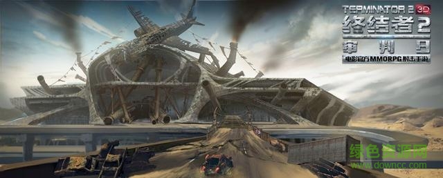 终结者2审判日网易手游 v1.281568.294403 安卓版1