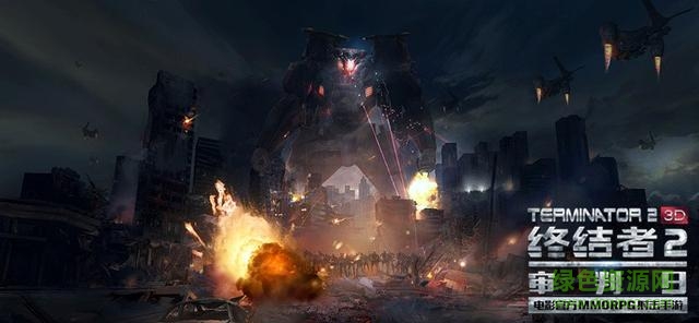 终结者2审判日网易手游 v1.281568.294403 安卓版0