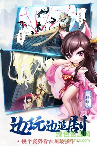 九游小李飞刀手机版 v1.0.6 安卓版2