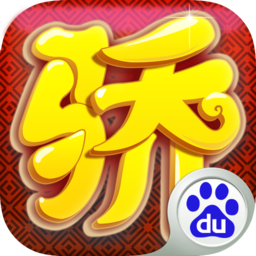 梦幻天骄手游多酷版