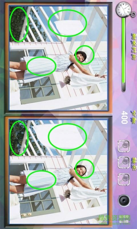 天天找茬手机版 v6.7.6 安卓版3