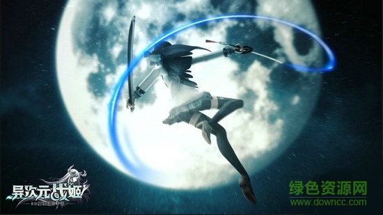 异次元战姬苹果版 v1.2.243 苹果iphone版0