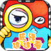 成语连连看手机版