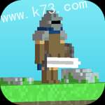 魔幻迷宫内购修改版(Labyrinth)