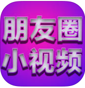 中药士题库软件