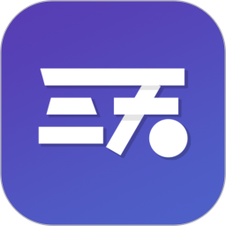 三天情侣处cpapp