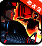 战地风云苹果版