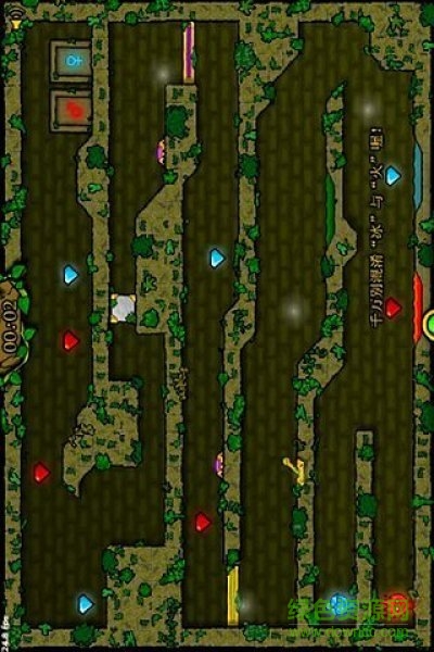 森林冰火人二无敌版 v4 安卓中文版2