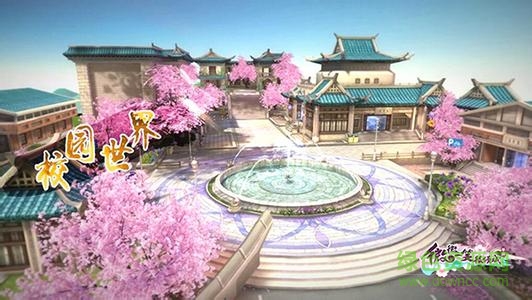 百度版微微一笑很倾城手游 v1.9.08.00.180213 安卓版0