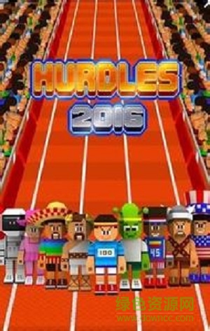 跨栏大赛2016(One Tap Hurdles 2016) v1.0 安卓版1