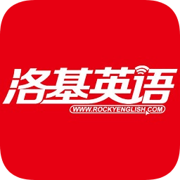 洛基英语app下载