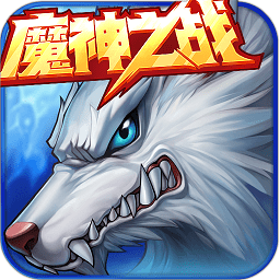 时空猎人苹果tt版本