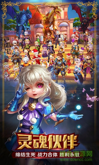 魔灵觉醒果盘版 果盘手游魔灵觉醒