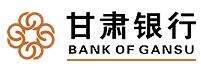 甘肃银行股份有限公司