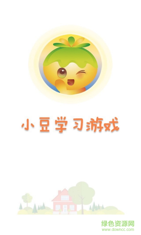 小豆学习游戏 v1.1.12 安卓版1
