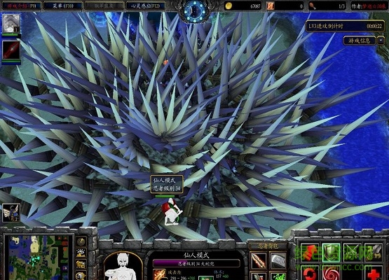 九尾忍风传终式豪华版_魔兽火影防守 附隐藏英雄密码0