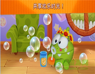 我的唔嘛(My Om Nom Free) v1.5.0 安卓版2