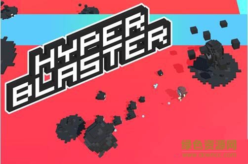 等离子枪中文修改版 v1.0 安卓版2