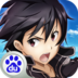 刀剑神域黑衣剑士手游百度版