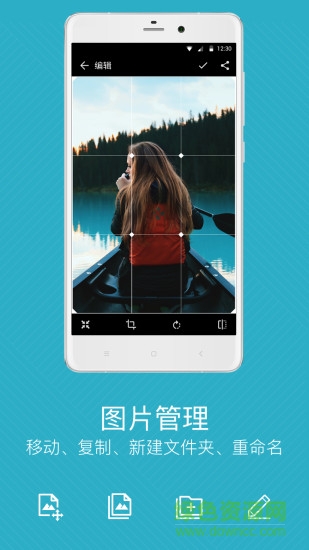 快图浏览QuickPic Gallery v8.7.6 安卓精简版2