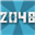 2048传奇版游戏