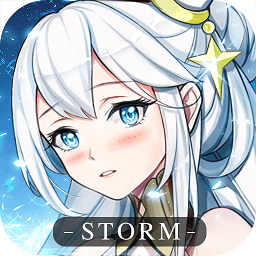 360风暴大陆手游