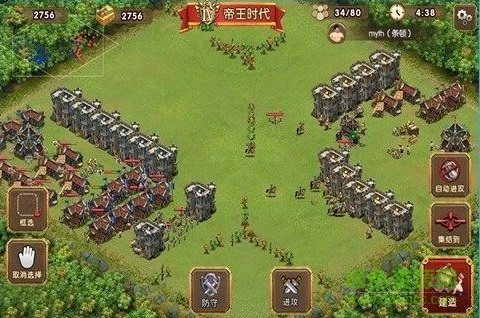 热血帝国360游戏 v5.661 安卓版0