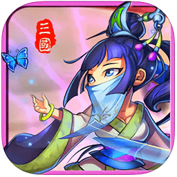 三国纷争手游电脑版