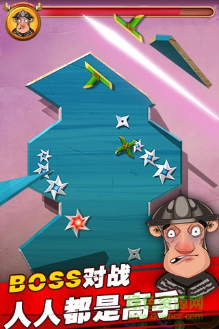 削削达人 v1.1.1 安卓版2