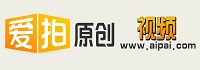 广州爱拍网络科技有限公司