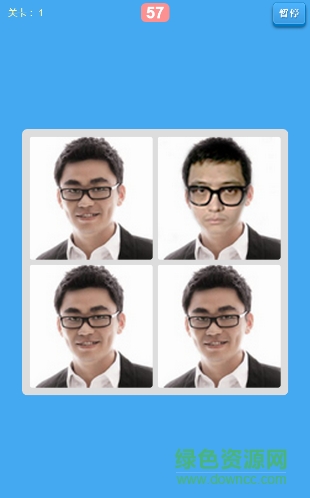 全民寻找王宝强经纪人 v1.0.1 安卓最新版0