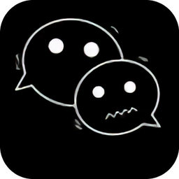 微信黑色版ios版