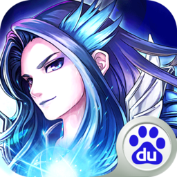 百度超能游戏王手游