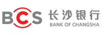 长沙银行股份有限公司