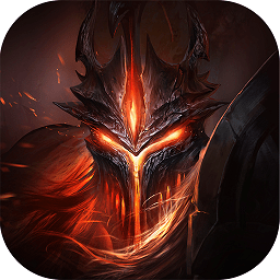 无尽神域手游百度版