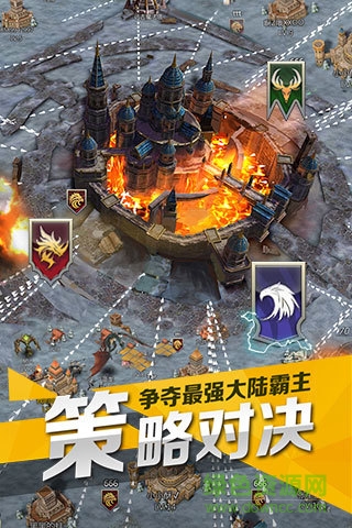 九游列王时代手游 v1.2.0 安卓版2