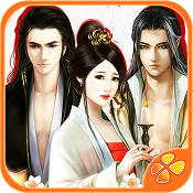 橙光游戏王遇王