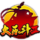 Q宠大乐斗2辅助工具