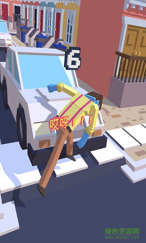 僵尸漫步游戏 v2.8.25 安卓中文版1