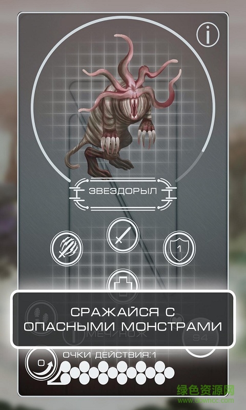 生存星球内购修改版(Survival planet) v1.15 安卓免谷歌版1