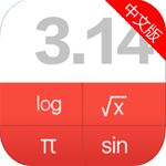 网易超级计算器手机版