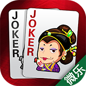 微乐三打一游戏