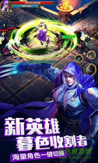 太极熊猫2手游 v1.7.2安卓版1