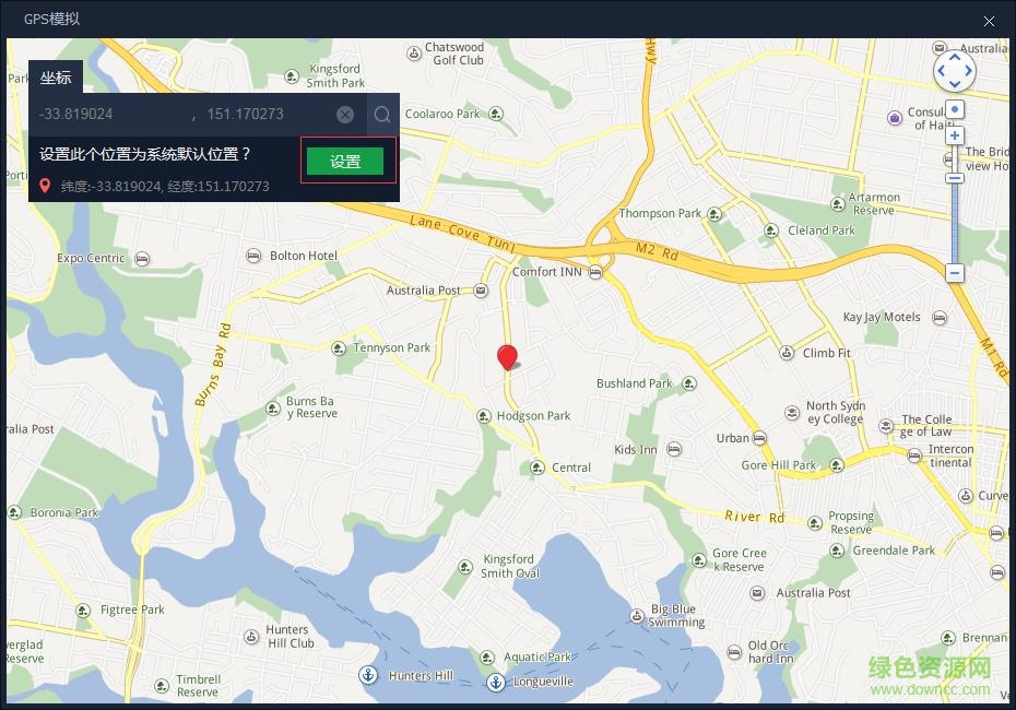 腾讯pokemon go游戏助手 v1.0.1432 官方版0