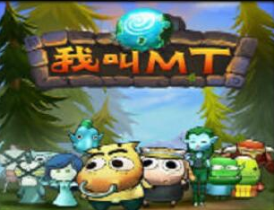 我叫MT5.6AI版_魔兽对抗地图